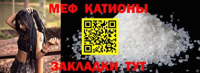 амфетамин Заводоуковск