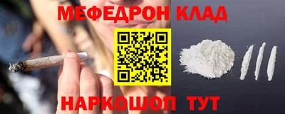 герыч Жуковский