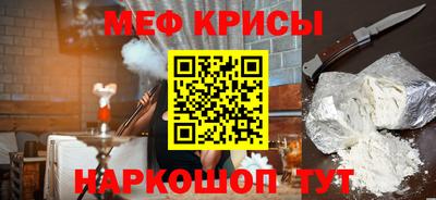бутират Дубна