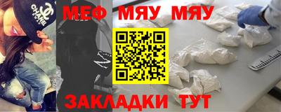 каннабис Заволжье