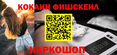 герыч Жуковский