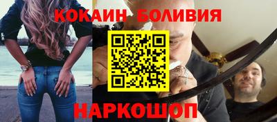 герыч Жуковский