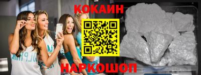 амфетамин Заводоуковск