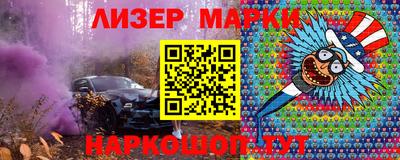 каннабис Заволжье