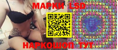 герыч Жуковский