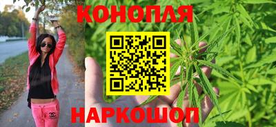 амфетамин Заводоуковск