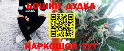 герыч Жуковский