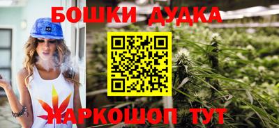 герыч Жуковский
