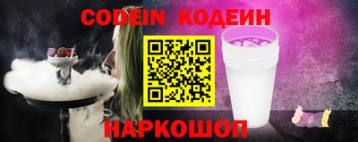 герыч Жуковский