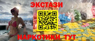 каннабис Заволжье