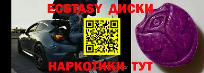герыч Жуковский