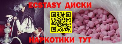 герыч Жуковский