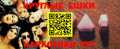 каннабис Заволжье