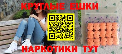 герыч Жуковский
