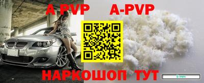 герыч Жуковский