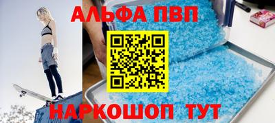 твердый Донецк