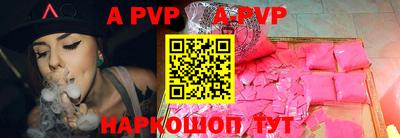 герыч Жуковский