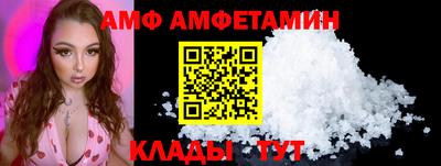 каннабис Заволжье