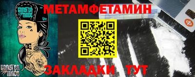 каннабис Заволжье