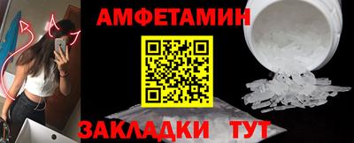 герыч Жуковский