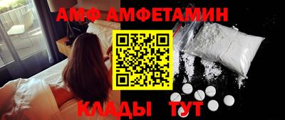 2c-b Свободный