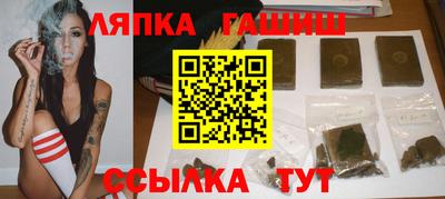 каннабис Заволжье