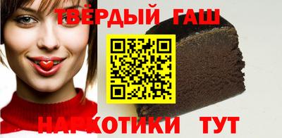 герыч Жуковский