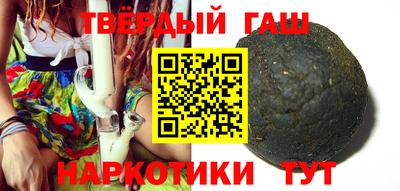 амфетамин Донской