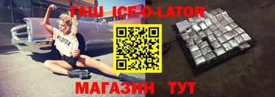 герыч Жуковский