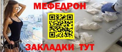 бутик Севастополь